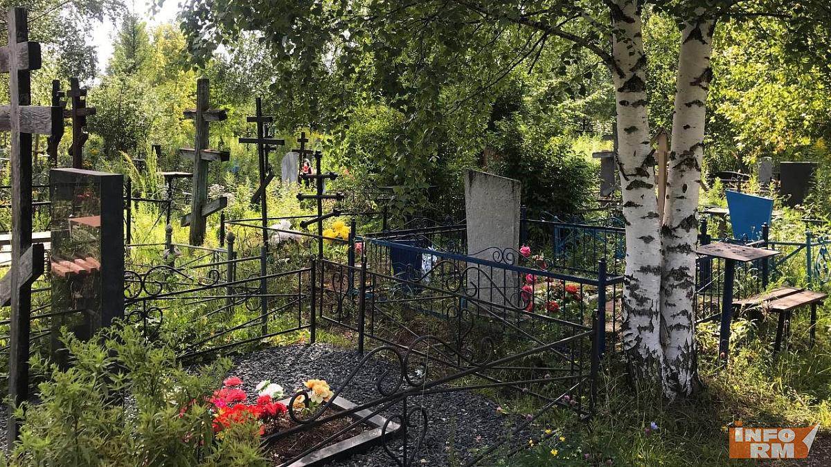 В Веденяпине на средства самообложения благоустроят кладбище