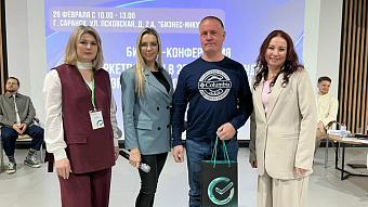 Эксперты Сбера познакомили предпринимателей Мордовии с новыми инструментами для ведения бизнеса на онлайн-площадках