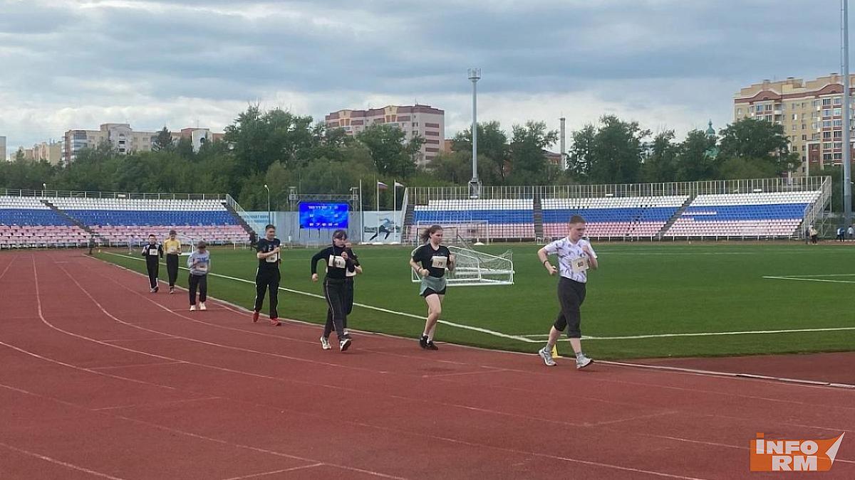 Чемпионат и первенство России по лёгкой атлетике среди ЛИН пройдут в Саранске Чемпионат и первенство России по лёгкой атлетике среди ЛИН пройдут в Саранске