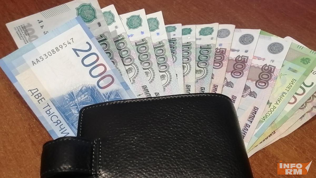 В Мордовии выросли цены и инфляция В Мордовии выросли цены и инфляция