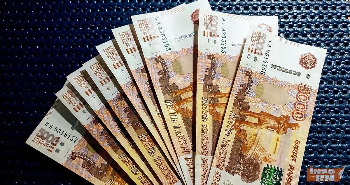 Юноша в Мордовии отдал мошенникам мамины 850 тысяч рублей 