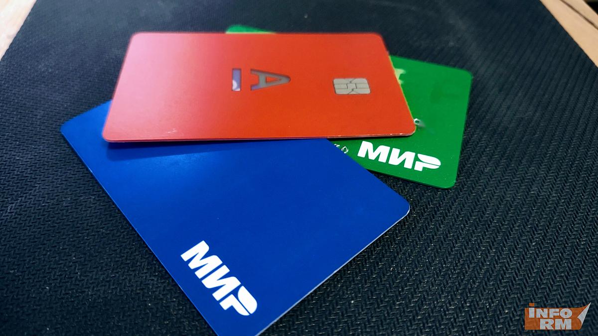 Житель Мордовии украл деньги с найденной банковской карты Житель Мордовии украл деньги с найденной банковской карты