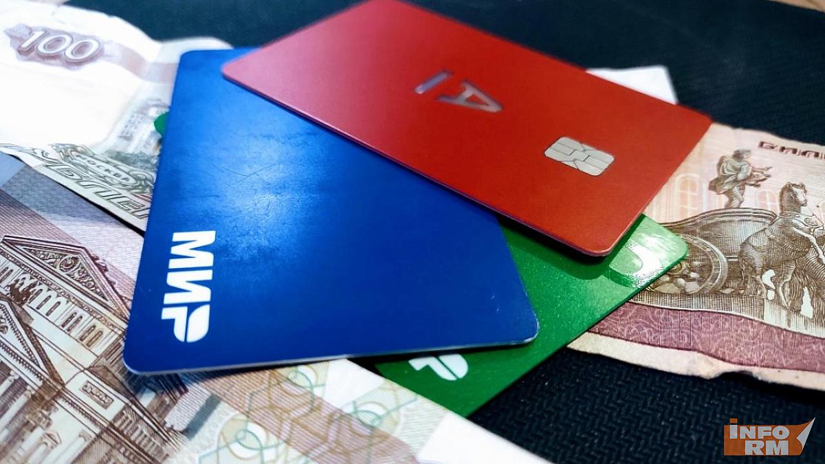 В Мордовии девушка поверила в «спектакль» мошенников и осталась без денег  