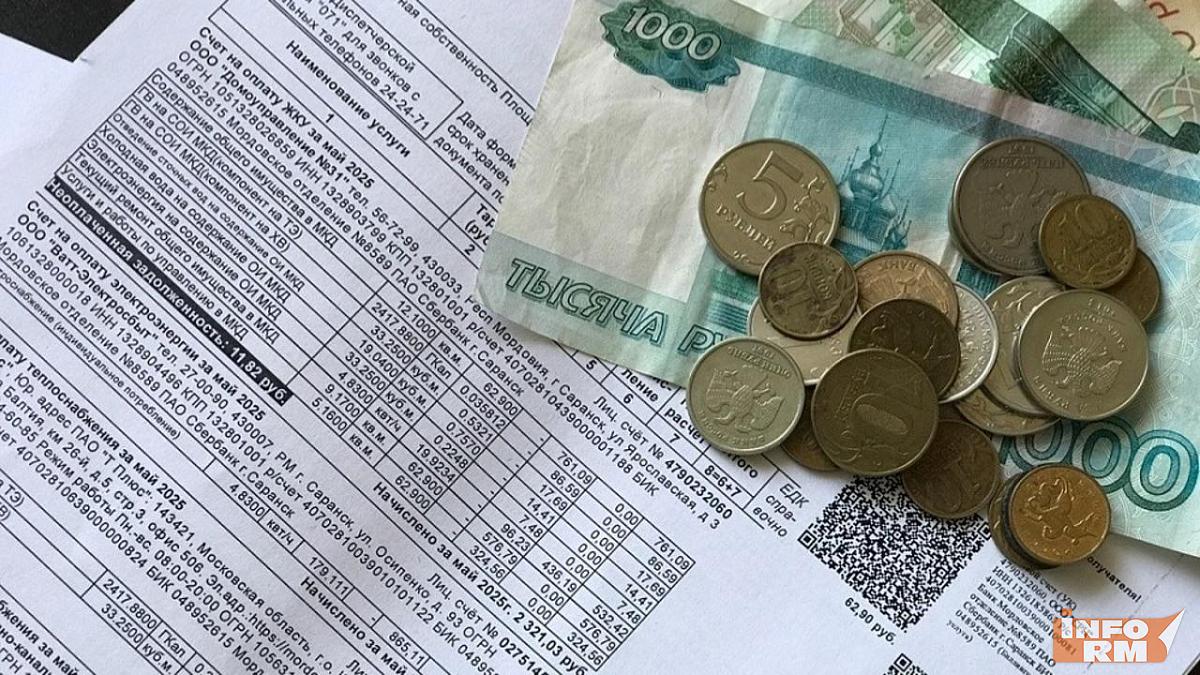 Платёжки за коммуналку в России станут электронными Платёжки за коммуналку в России станут электронными