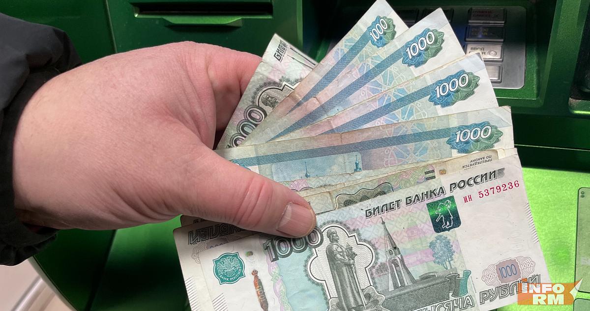 Экономист перечислила льготы для пенсионеров от Социального фонда 