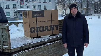 Птицефабрика «Атемарская» передала дизельный генератор в зону СВО