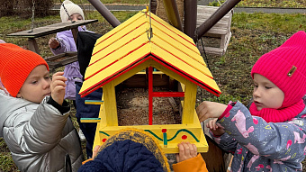 В Саранске Росприроднадзор учит дошколят спасать птиц зимой