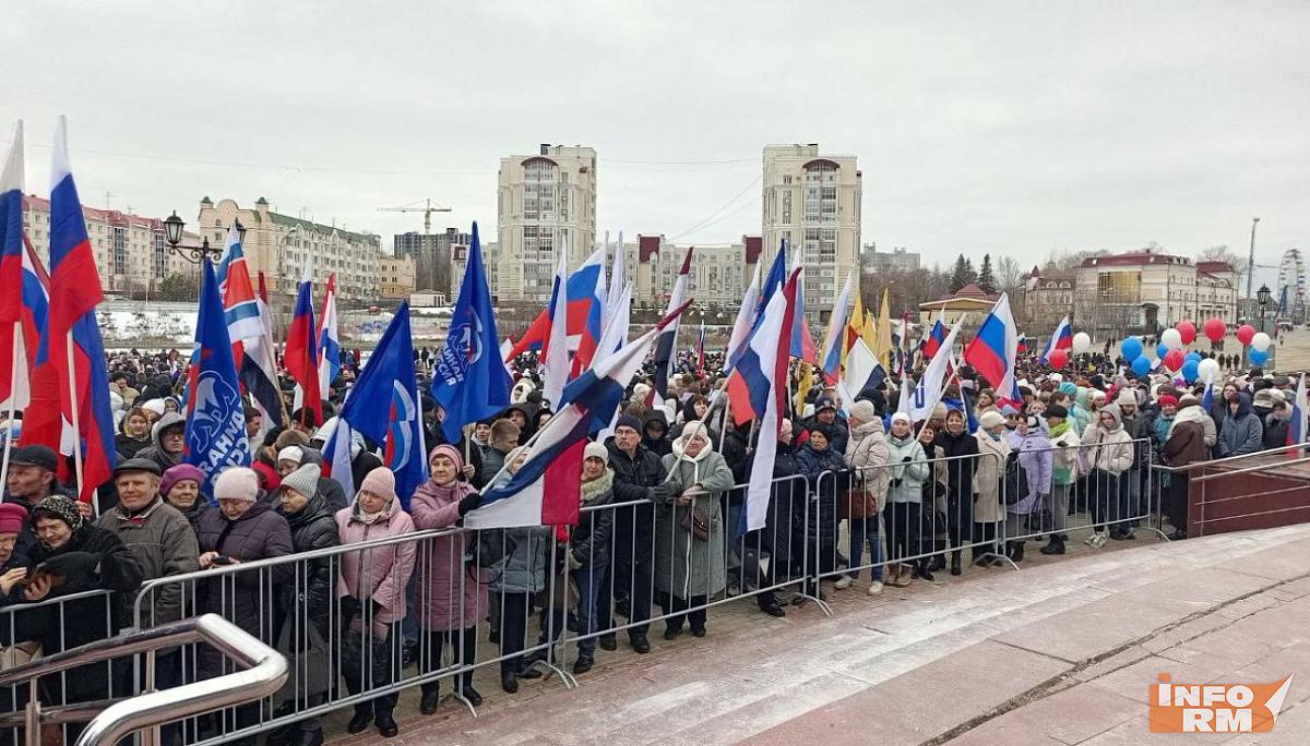 "Крым наш!" - в Мордовии празднуют присоединение Крыма и Севастополя к России