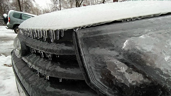 В Мордовии – ледяной дождь и сильный ветер