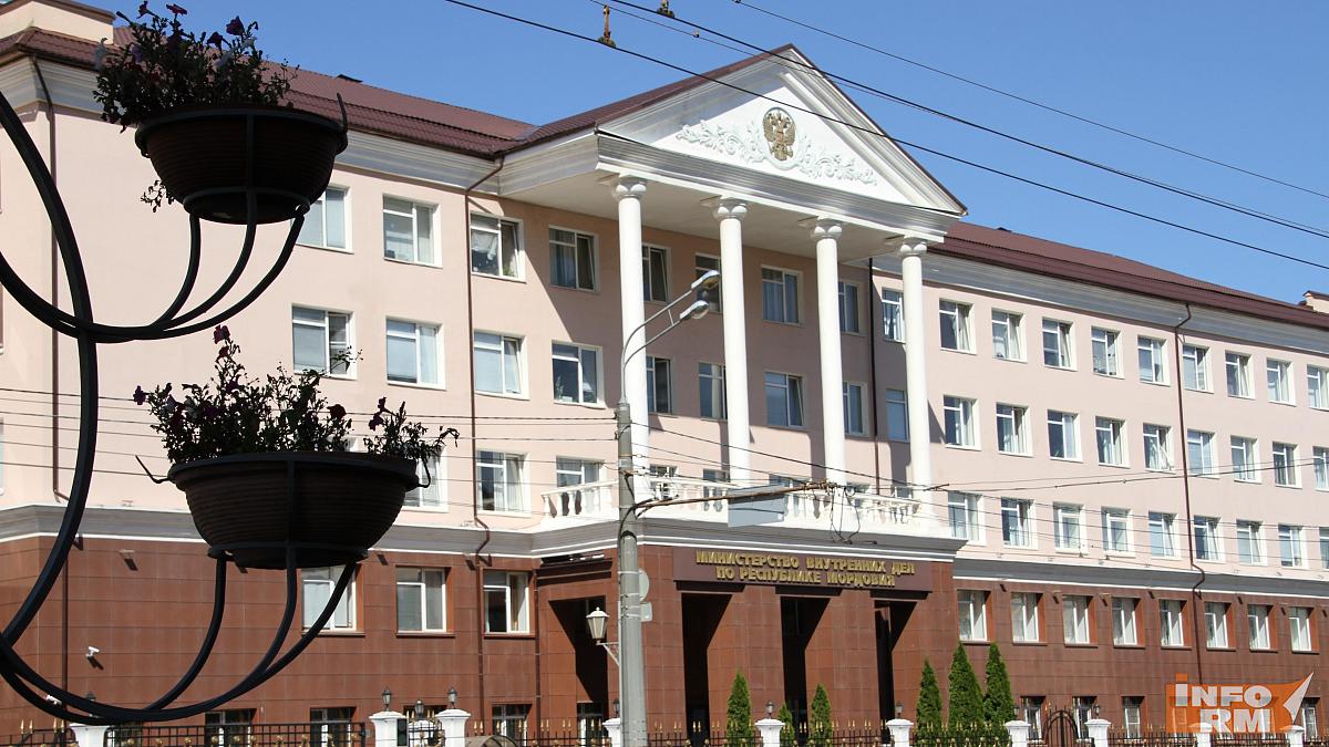 В Саранске задержали жителя Перми с мефедроном