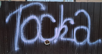 Заболеваемость психическими расстройствами в России подскочила на 18% 