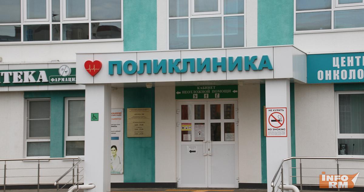 Прирост заболеваемости гриппом и ОРВИ снизился почти в два раза 