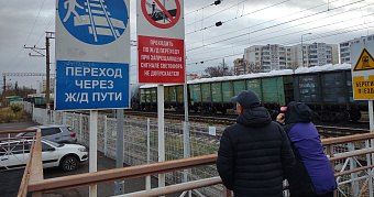 Несколько железнодорожных платформ будут обновлены в Мордовии 