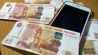 Жители Мордовии отдали аферистам почти 42 миллиона рублей