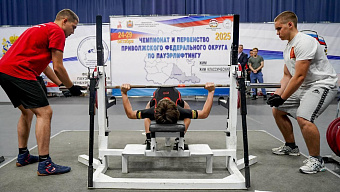 Мордовские силачи – третьи на первенстве ПФО