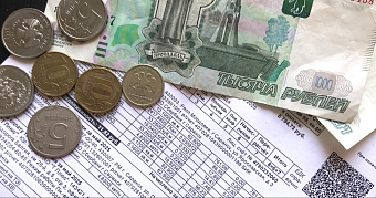В России проверят обоснованность цен на коммунальные услуги 