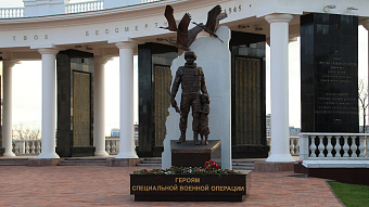 В Ковылкинском районе увековечат память погибших в ходе СВО земляков