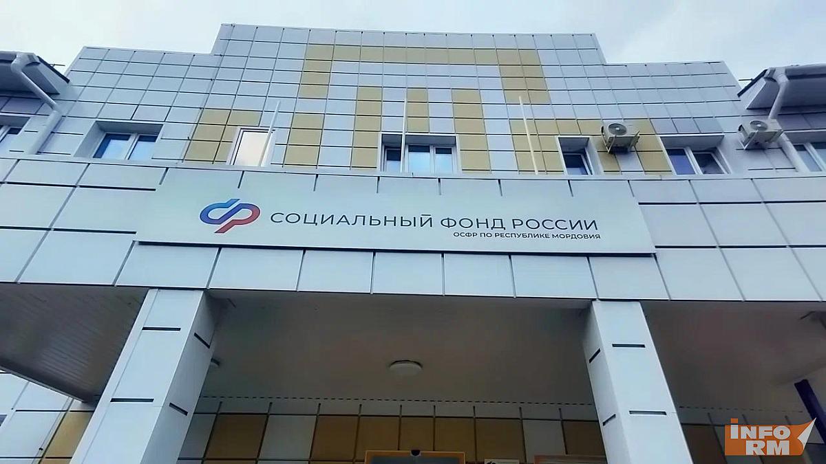 Более 500 льготников Мордовии воспользовались бесплатным проездом к месту лечения Более 500 льготников Мордовии воспользовались бесплатным проездом к месту лечения