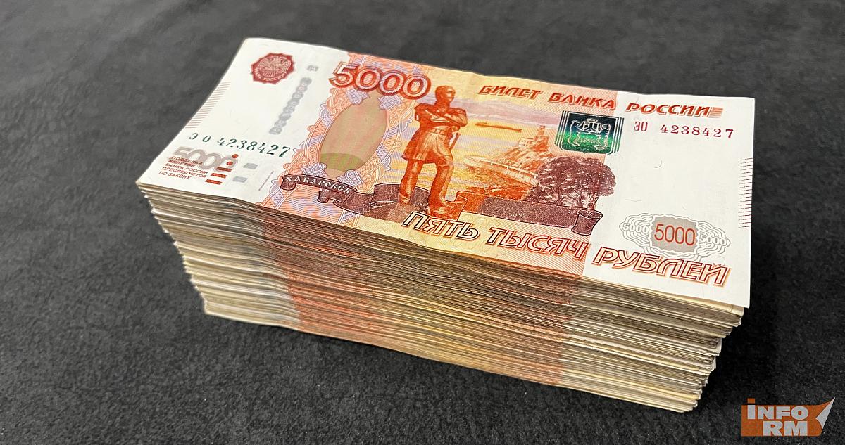 В России средняя сумма потребительского кредита превысила 150 тысяч рублей 