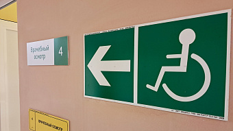 В Мордовии более 2000 детей заболели ОРВИ