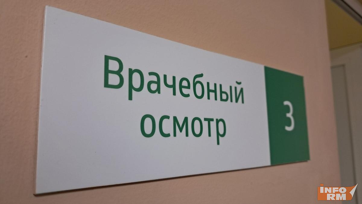 В России фиксируется рост заболеваемости ветрянкой 