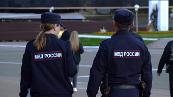 В Саранске оштрафовали и конфисковали смартфон у любителя запрещённых веществ 