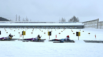 В Саранске стартовали всероссийские соревнования по биатлону