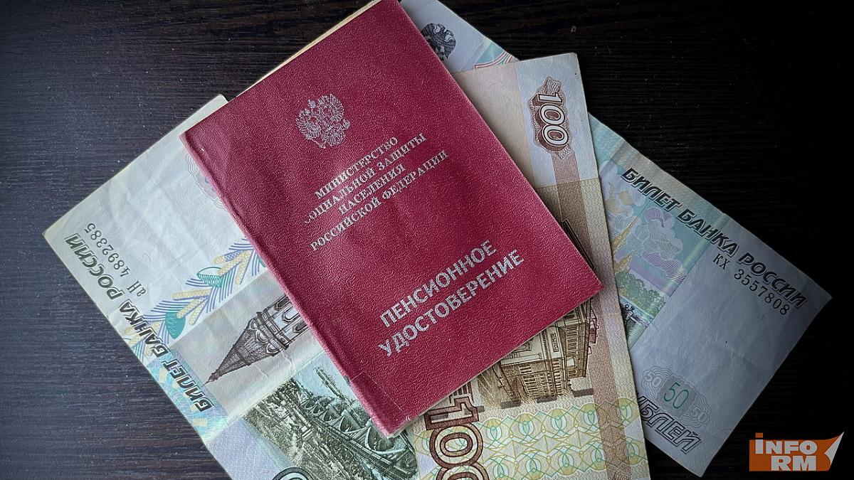 Некоторым россиянам в октябре повысят пенсии 