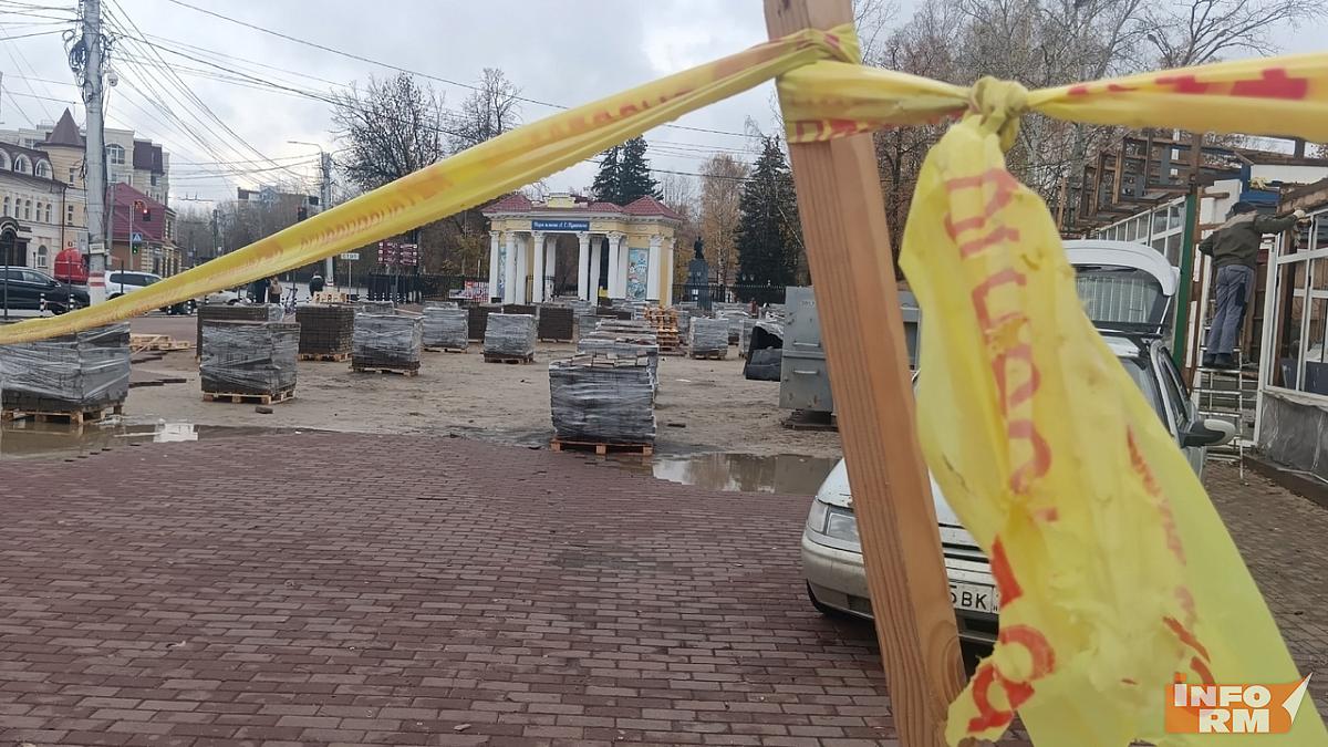 Фонтанный спуск в Саранске закроют для прохода Фонтанный спуск в Саранске закроют для прохода