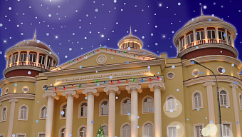 Афиша краеведческого музея