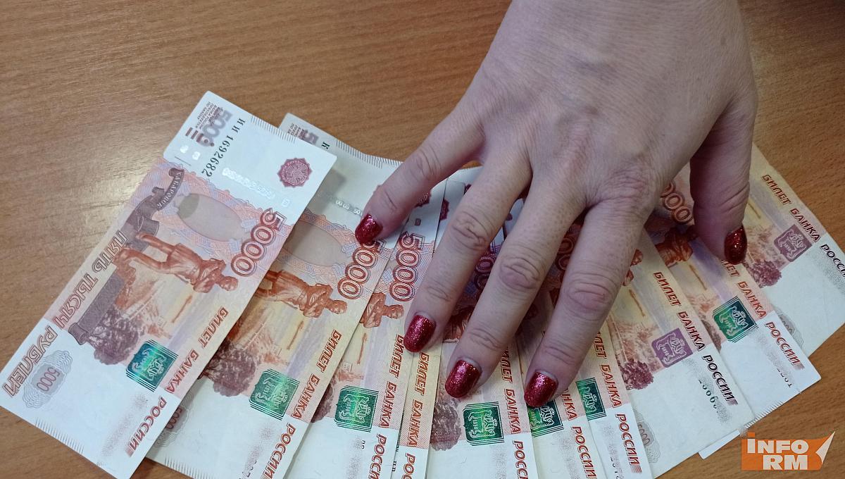 ВТБ: россияне увеличили траты на майских праздниках на 60% ВТБ: россияне увеличили траты на майских праздниках на 60%