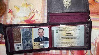 В Мордовии осудили липового майора ФСБ