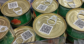 Спрос на красную икру в России рухнул на 45% 