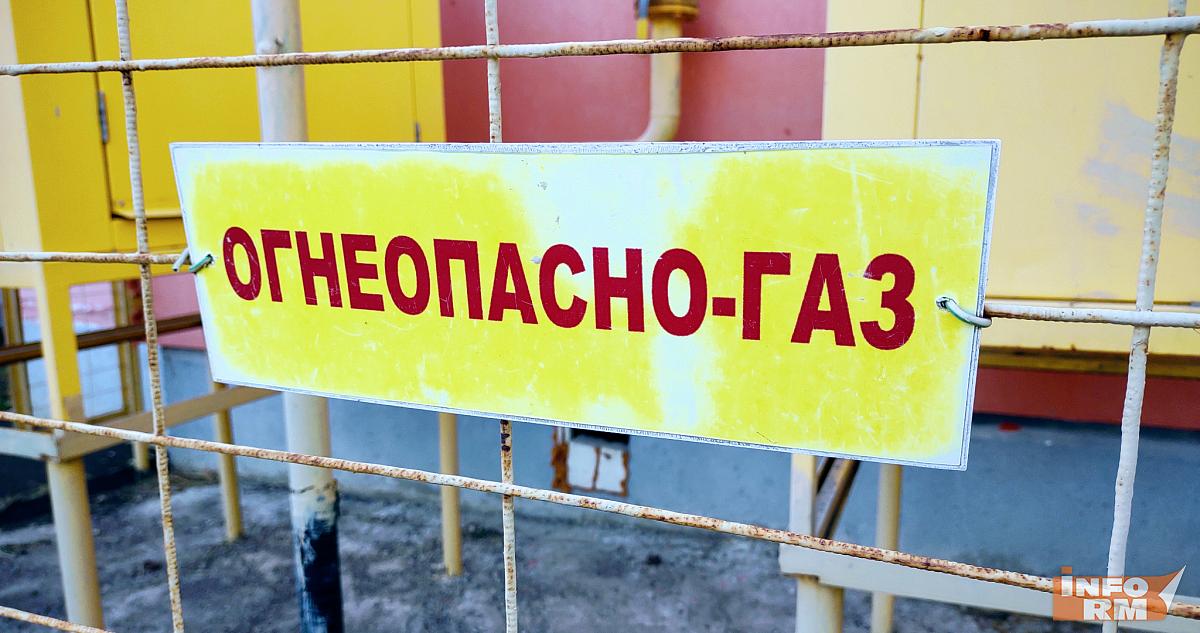 Газовщики попросили жителей Мордовии не паниковать 
