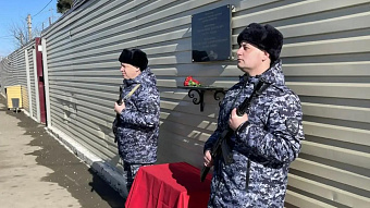 В Мордовии и Дагестане почтили память погибших полицейских