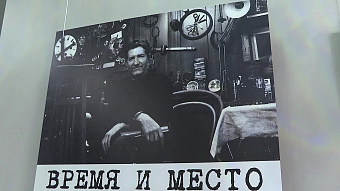 В Саранске открылась выставка известного казанского фотохудожника