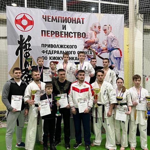 Каратисты Мордовии завоевали медали чемпионата ПФО
