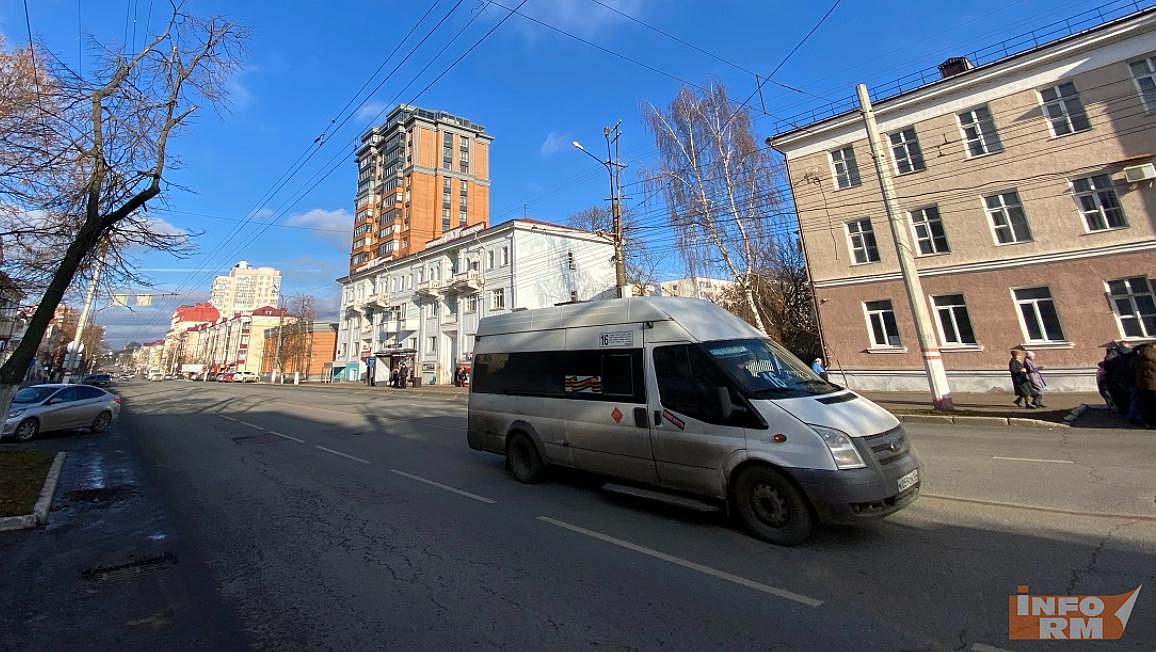 Жители Мордовии могут пожаловаться на таксистов и газелистов 