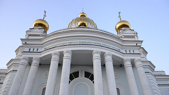 Крещенская и богоявленская вода: священники Мордовии развенчали мифы