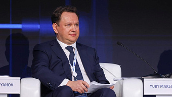 Что будет с ключевой ставкой и кредитами в 2026 году, рассказал эксперт