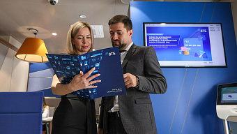  В ВТБ Авто доступны автомобили по параллельному импорту