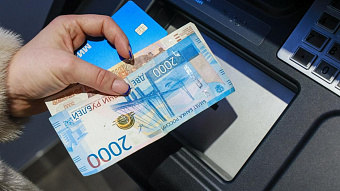 ВТБ: рынок сбережений в 2025 году вырос на 15%