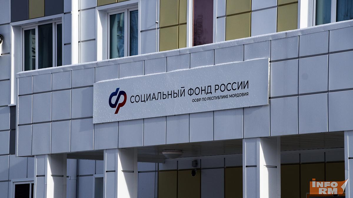 Более 51 тысячи пенсионеров Мордовии получат прибавку к пенсии