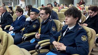 «Ростелеком» выступил партнером форума «КиберАльянс» в Мордовии