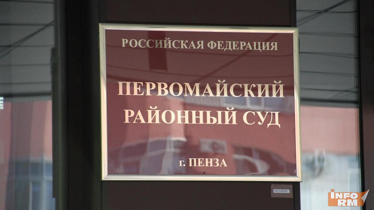 Дело Алексея Меркушкина: сенсационное разоблачение методов следствия