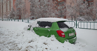 На продажу в России выставили номера по 2,1 миллиарда рублей за каждый 