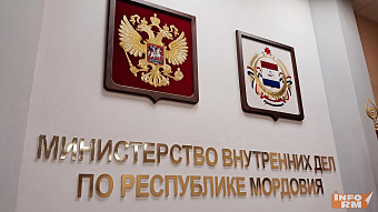 Магазинного вора ищут в Саранске