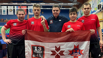 «13 регион» — в тройке лидеров чемпионата Профессиональной лиги настольного тенниса