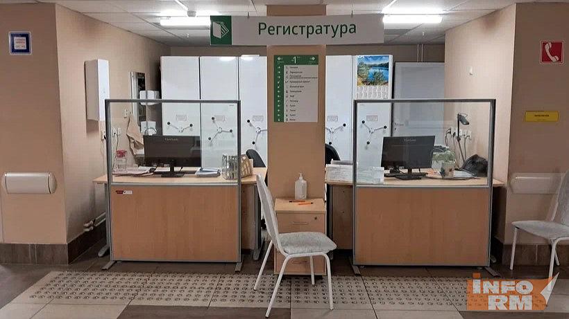 В Мордовии снижается заболеваемость ОРВИ В Мордовии снижается заболеваемость ОРВИ
