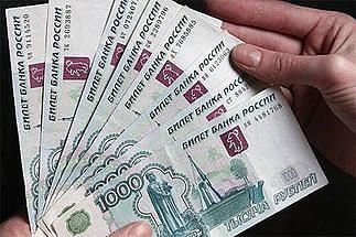 В Правительстве Мордовии хорошо выросли зарплаты